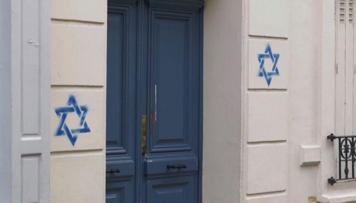 „Това са отвратителни действия“, заяви френският премиер Елизабет Борн