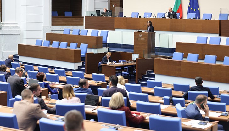 Депутатите гласуват доброволен финансов принос от 60 000 евро за Украйна