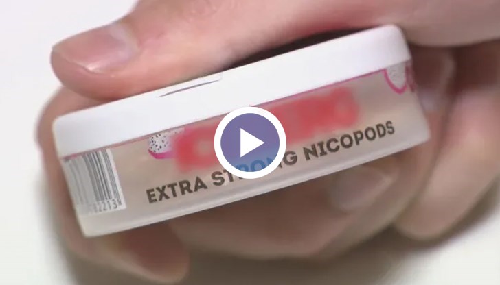 Продават се на метри от училища, а тийнейджърите ги употребяват заради опияняващото чувство