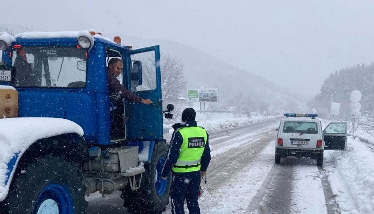 Кои пътища и проходи остават затворени Кои пътища и проходи остават затворени