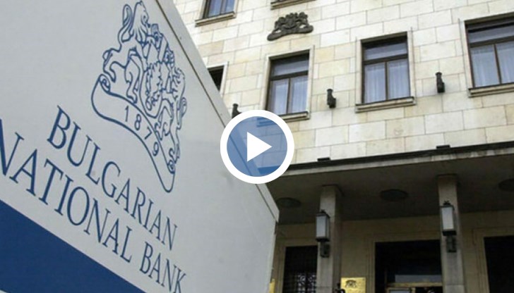 Банкнотите от 50 лева най-често стават обект на измами