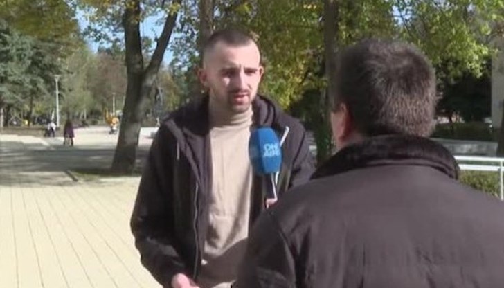 Шокиращ случай на насилие над дете в Перник Шокиращ случай на насилие над дете в Перник