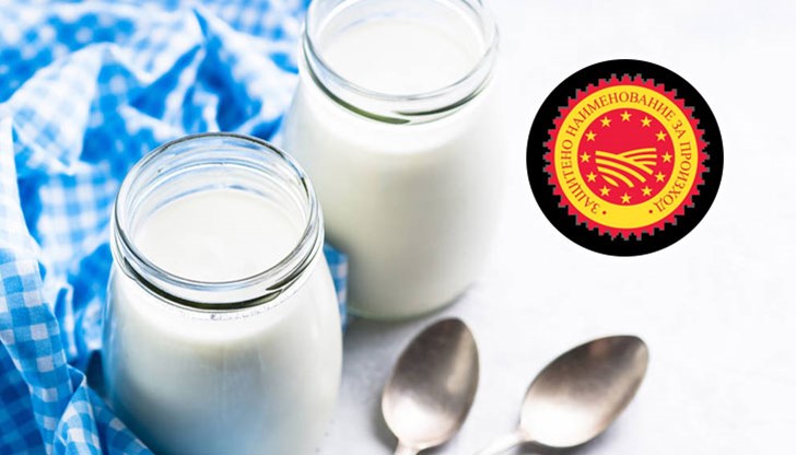 Вече на опаковките ще се изписва абревиатурата ЗНП