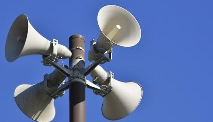 Тестването ще се извърши от между 11:00 и 11:30 часа на територията на област Русе