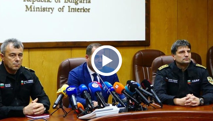 Разпоредиха вътрешна проверка заради полицейското насилие на протеста