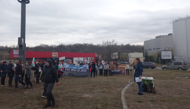 Териториалният инспекторат на гранична полиция Гюргево е информиран, че в Русе ще бъдат проведени протести на граждански организации на 11 и 12 ноември Териториалният инспекторат на гранична полиция Гюргево е информиран, че в Русе ще бъдат проведени протести на граждански организации на 11 и 12 ноември