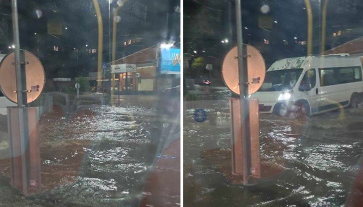 Наводнение в Перник