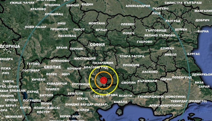 Трусът е усетен в 18:14 часа Трусът е усетен в 18:14 часа