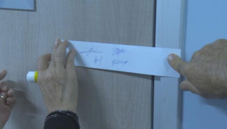 СИК получиха необходимите бюлетини, машини и изборни книжа за предстоящия балотаж СИК получиха необходимите бюлетини, машини и изборни книжа за предстоящия балотаж