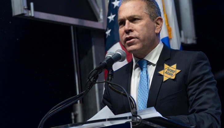 Всеки, който подкрепя прекратяването на огъня, по същество подкрепя продължаващото управление на терора на "Хамас", каза Гилад Ердан Всеки, който подкрепя прекратяването на огъня, по същество подкрепя продължаващото управление на терора на "Хамас", каза Гилад Ердан