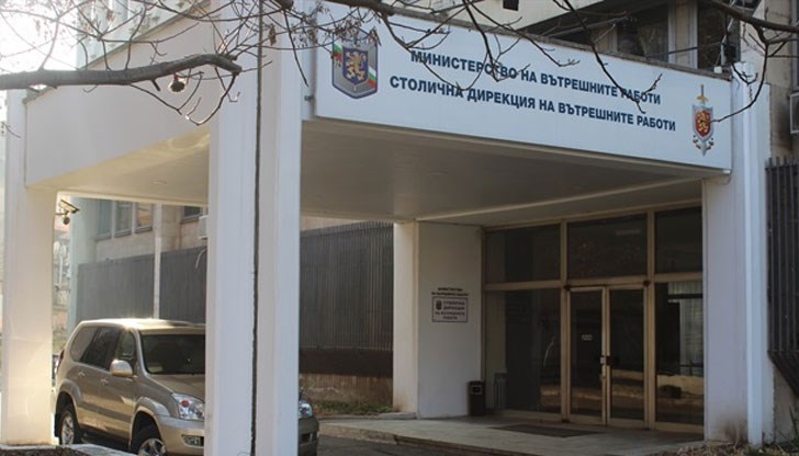 Парите са открити от полицейски служител Парите са открити от полицейски служител