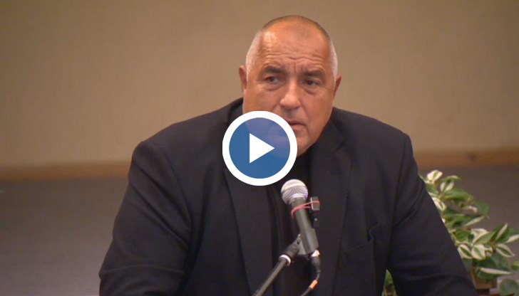 Лидерът на ГЕРБ постави ултиматум на ПП-ДБ - че ако предложенията на ГЕРБ не влязат в план-сметката, може да напуснат управлението