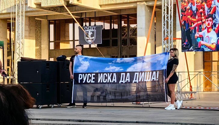 Дишането в крайдунавския град става все по-трудно Дишането в крайдунавския град става все по-трудно