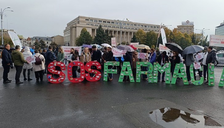 Фармацевтите в Румъния искат достойно заплащане и лекарства за пациентите