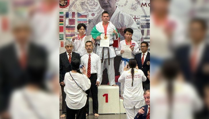 Тихомир Тодоров, ученик на Спортно училище в Плевен, спечели световната титла на Мондиала по Шотокан карате-до