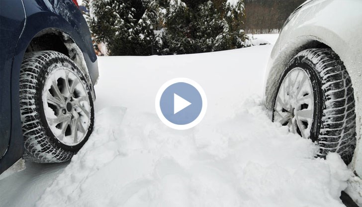 За сега няма информация за бедстващи хора и закъсали автомобили