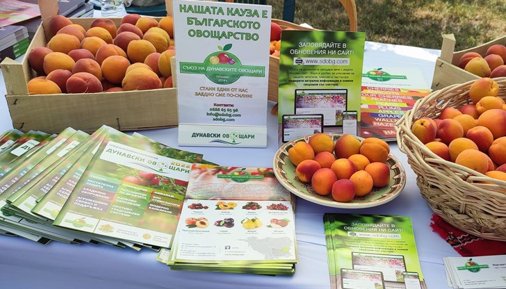 Събитието ще бъде официално открито от министъра на земеделието Кирил Вътев