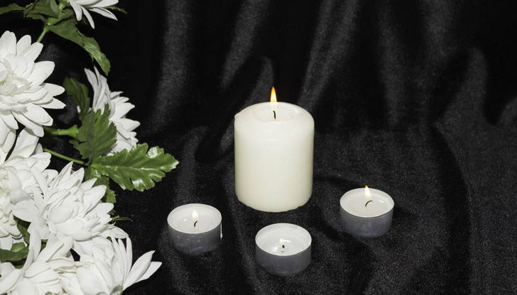 Загубата за всички ни е огромна!