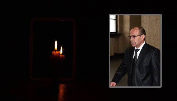 Той бе известен като финансистът на братята Маргини Той бе известен като финансистът на братята Маргини