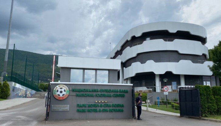 От футболния съюз излязоха с позиция за случилото се в София