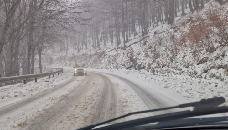 Проходът е отворен и в двете посоки