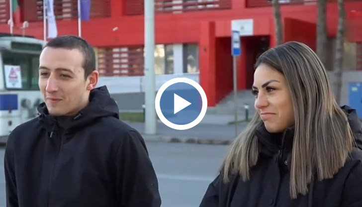 Получено ли е заветното "да"?