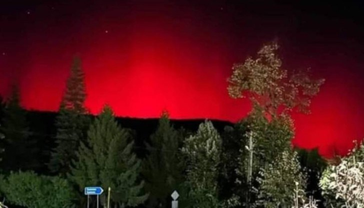 Щастливци сме, че зърнахме оптичното явление, каза проф. Георги Рачев Щастливци сме, че зърнахме оптичното явление, каза проф. Георги Рачев