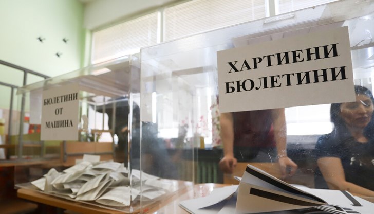 15% от подадените гласове са невалидни