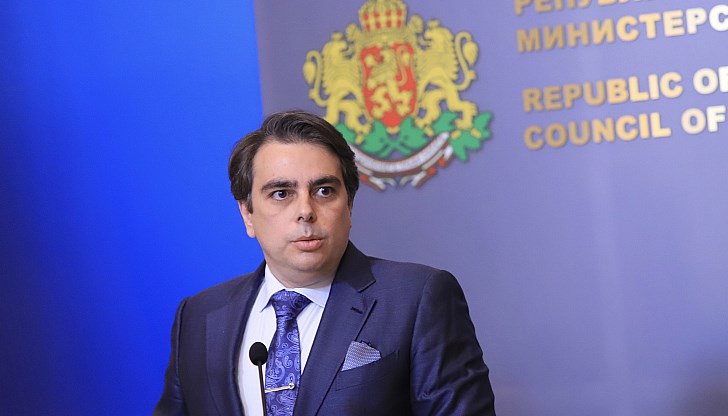 Василев бе категоричен, че данък сгради няма да се вдигне Василев бе категоричен, че данък сгради няма да се вдигне