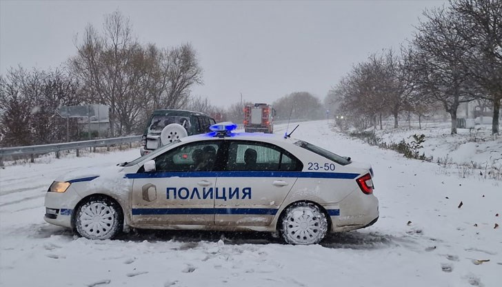 Други три автомобила са закъсали тази нощ в Лесопарк „Липник“ Други три автомобила са закъсали тази нощ в Лесопарк „Липник“