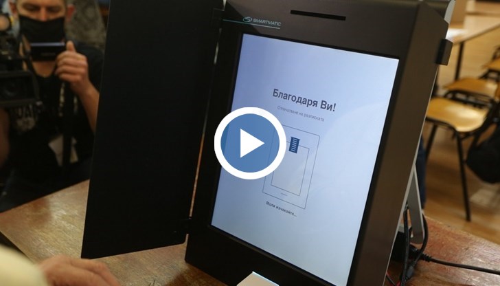 Балотаж има и в селата Батишница, Могилино и Кацелово