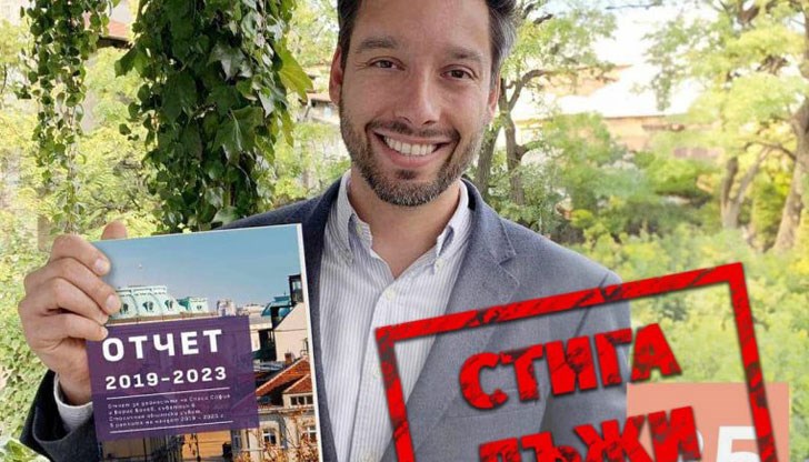 Това ще се види в понеделник! Това ще се види в понеделник!