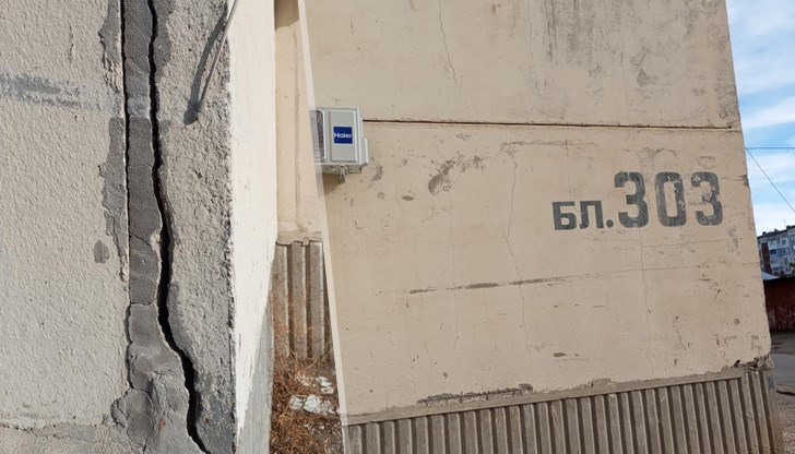 Разтревожен русенец алармира за опасен панелен блок в квартал "Чародейка север"
