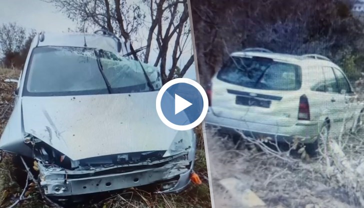 Младият мъж се представил с друга самоличност и свалил регистрационните табели на колата си