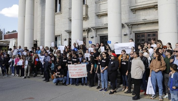 Без култура няма държава и без култура всичко е плява