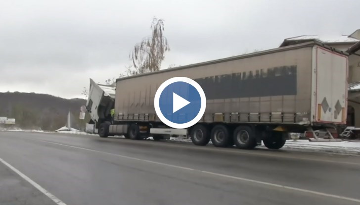 Почистена ли е пътната настилка?