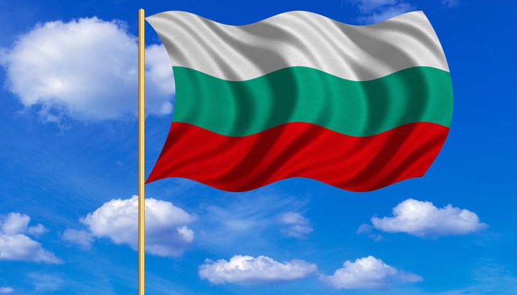 В 16:00 часа движението ще бъде спряно и в двете посоки