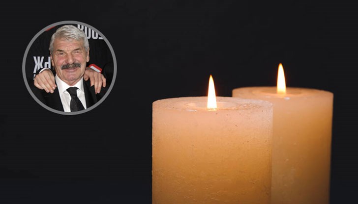 Волейболната легенда си е отишла внезапно от този свят Волейболната легенда си е отишла внезапно от този свят