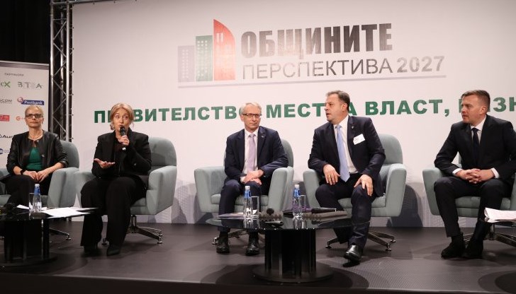 Честито на новите кметове за избора им. Важно е да работите заедно!