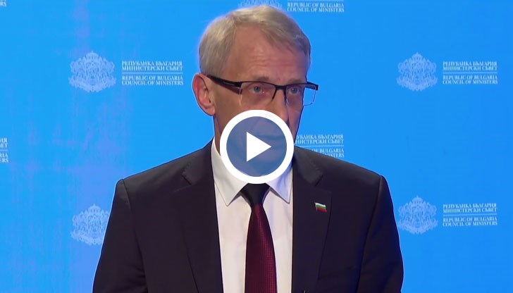 Румен Радев няма право да отказва исканата оставка на председателя на ДАНС, заяви премиерът