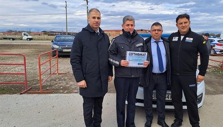 Обучението е проведено от екипа на многократния автомобилен шампион Илия Царски Обучението е проведено от екипа на многократния автомобилен шампион Илия Царски