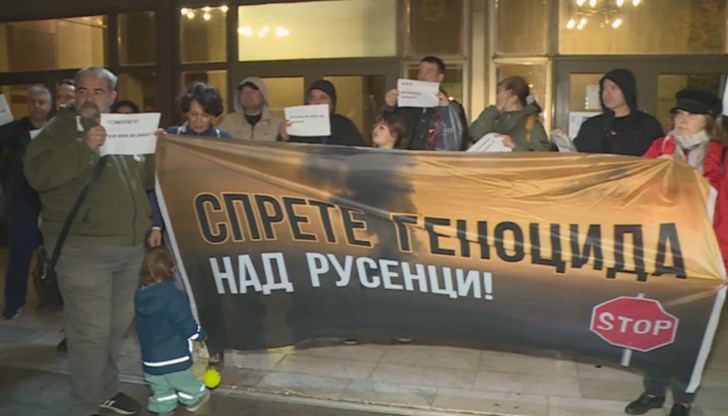 Флашмоб за чист въздух се проведе в града Флашмоб за чист въздух се проведе в града