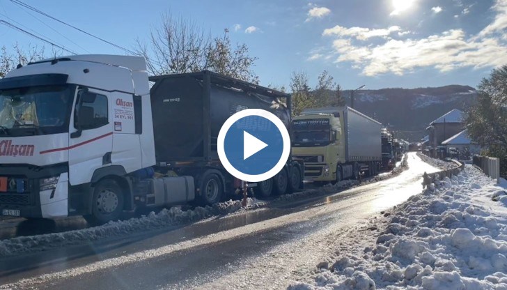 Авариралият камион причини километрично задръстване между Самоводене и Поликраище