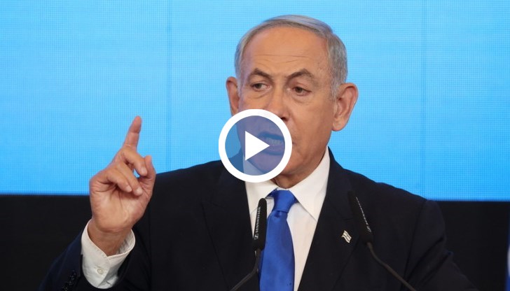 Това е битка на цивилизацията срещу варварството, допълни Бенямин Нетаняху