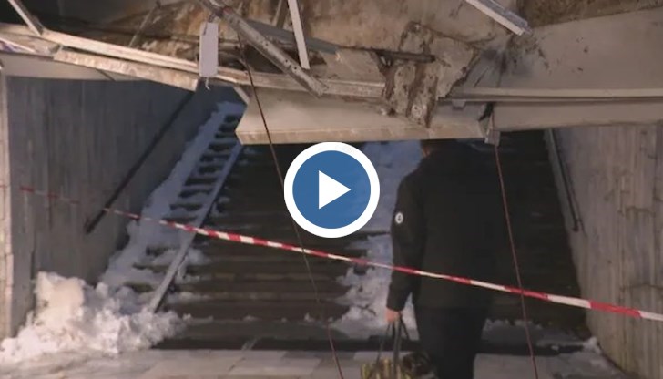 Цяло чудо е, че няма пострадали!