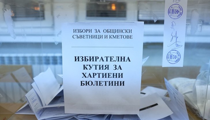 Кандидат на ГЕРБ Иван Иванов е събрал 32,2%