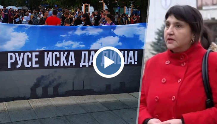 1200 сигнала за 3 месеца: ​Русенци искат одит за качеството на въздуха