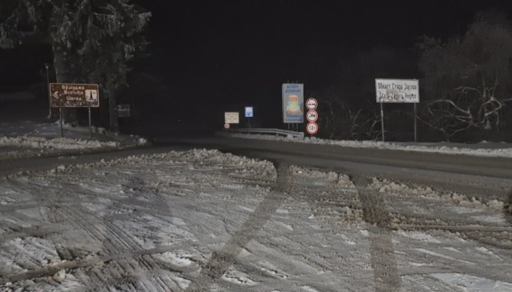 Очаква се настъпването на нощта времето рязко да се влоши
