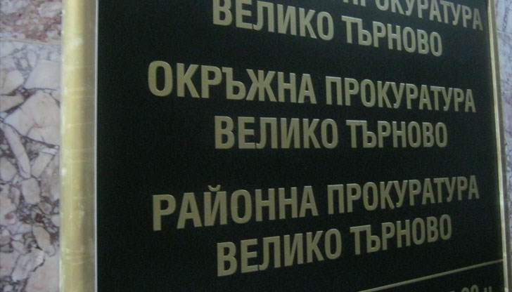 Обвинението е за причиняване на смърт по непредпазливост, вследствие на нарушаване на правилата за движение по пътищата