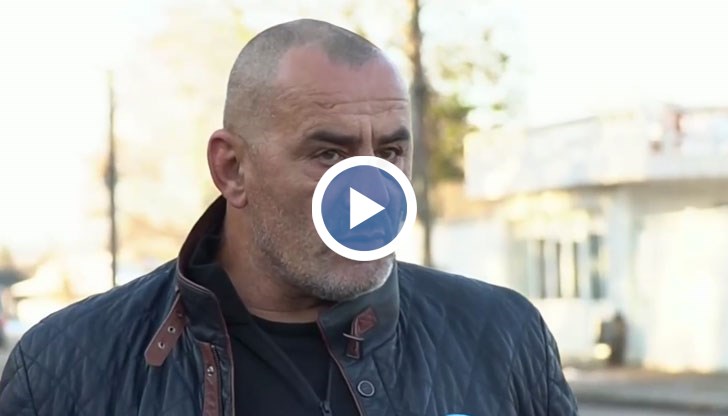 Местен жител не е могъл да работи дни наред